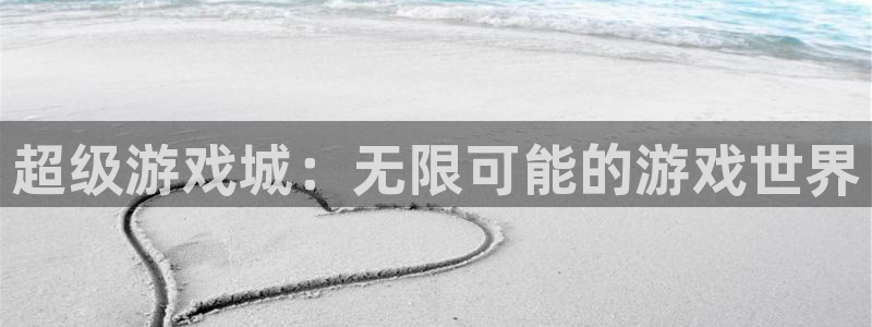 尊龙·凯时-官方网站